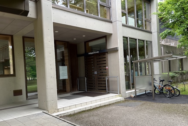 AIU 国際教養大学 秋田