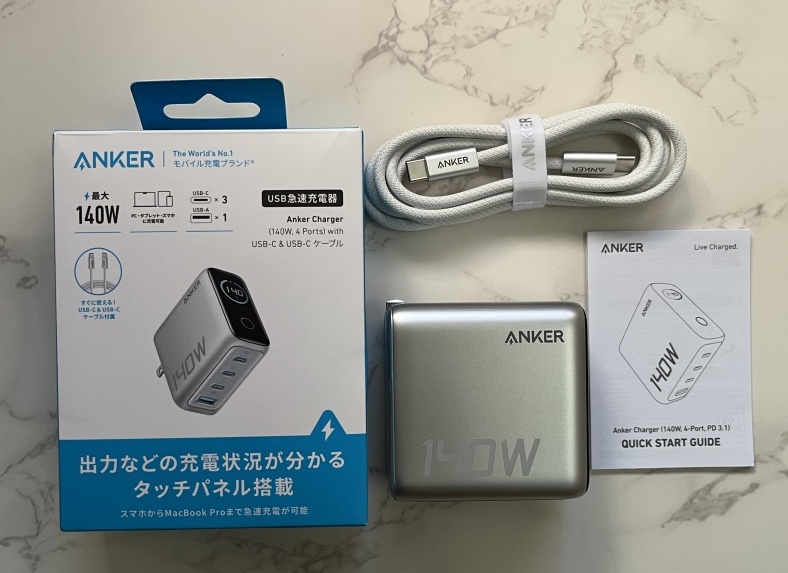 Anker Charger (140W, 4 Ports) 