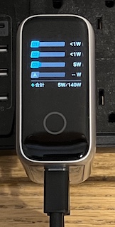 Anker Charger (140W, 4 Ports) with USB-C & USB-C ケーブル シルバー