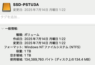 バッファロー SSD 外付け 1TB 極小 SSD