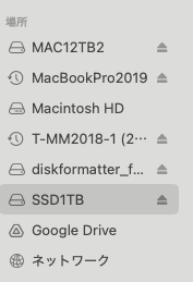 バッファロー SSD 外付け 1TB 極小 SSD
