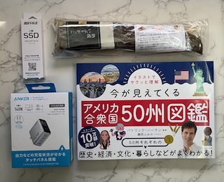 日本で購入してきたもの　アメリカでは入手困難編 '25　Sandisk Portable SSD 2TB と SSD 外付けフォルダー