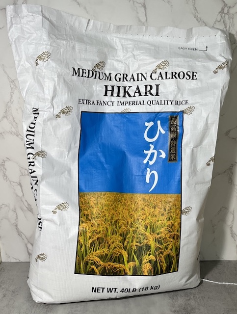 アメリカの米　Medium Grain 中粒米　Hikari