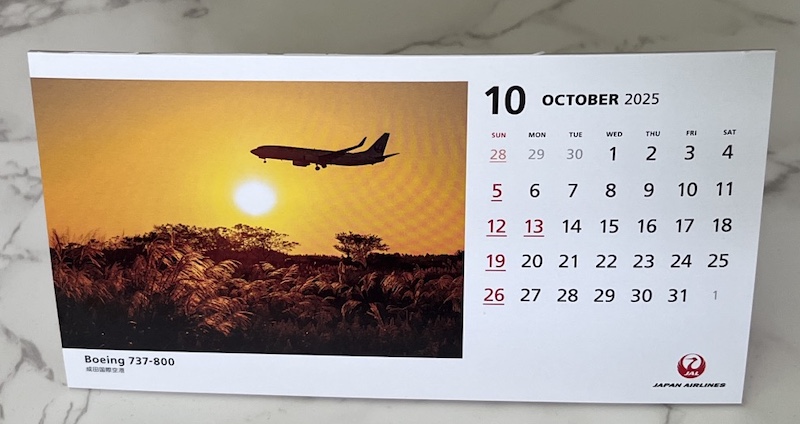 JAL 祝日 日本 写真入り カレンダー