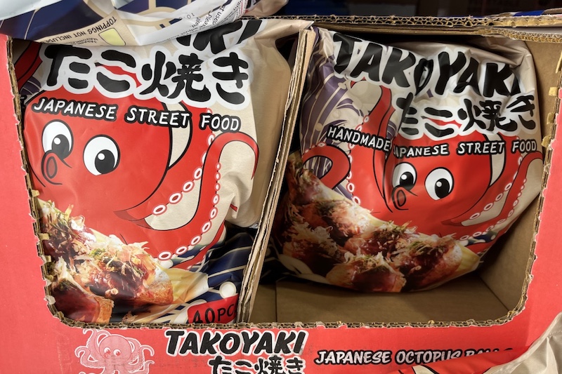 アメリカのCOSTCO のたこ焼き