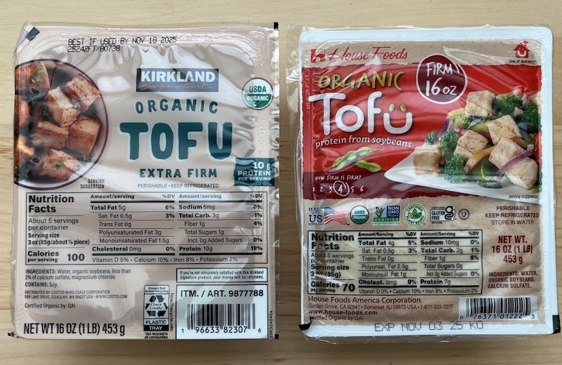 コスコの木綿豆腐 硬め