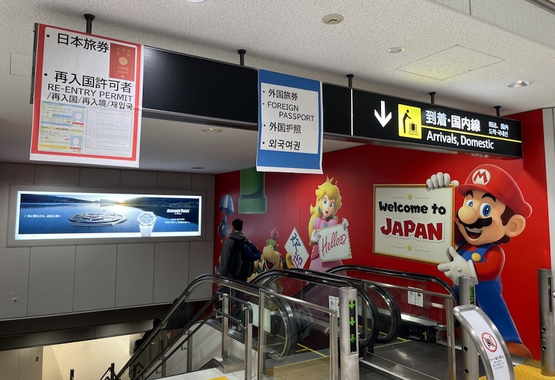 UA ユナイテッド航空 デンバー 成田 直行便 機内食