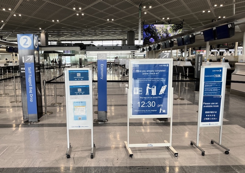 UA ユナイテッド航空 デンバー 成田 直行便 機内食