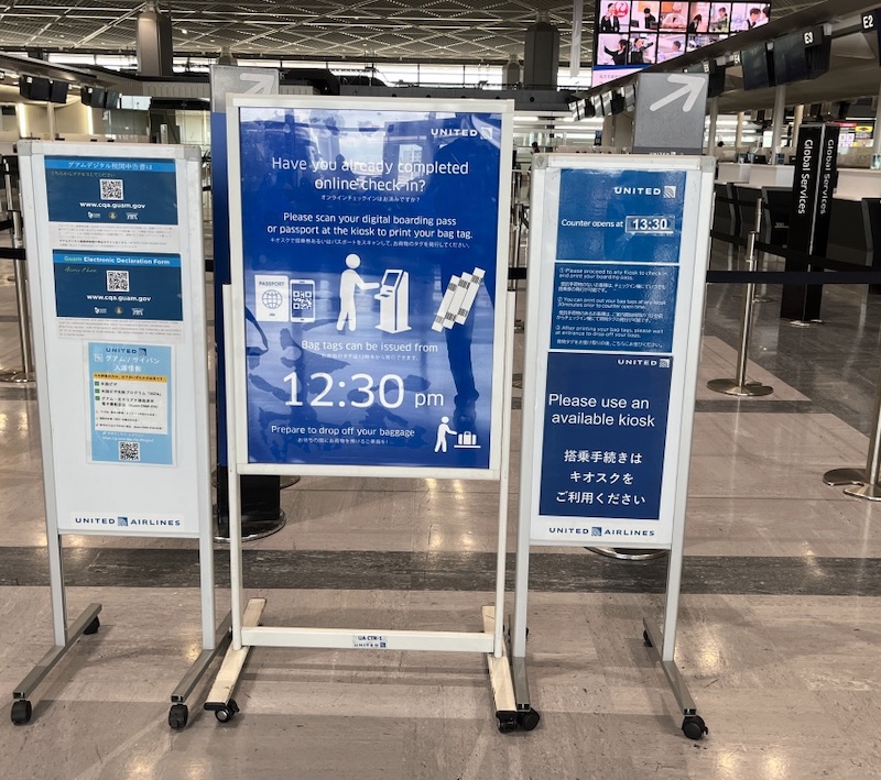 UA ユナイテッド航空 デンバー 成田 直行便 フライト 機内食 UA-142 UA-143