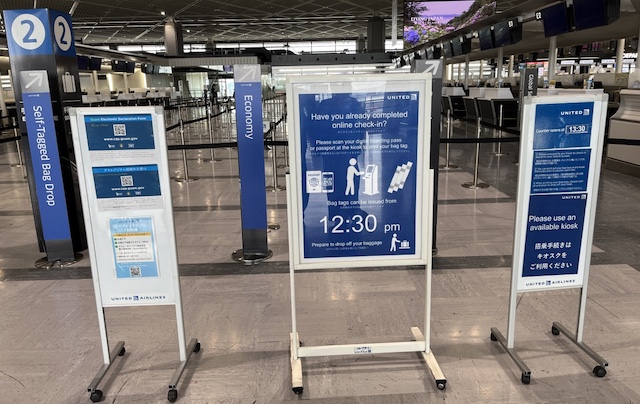 ユナイテッド航空 成田空港 カウンター オープン　チェックイン