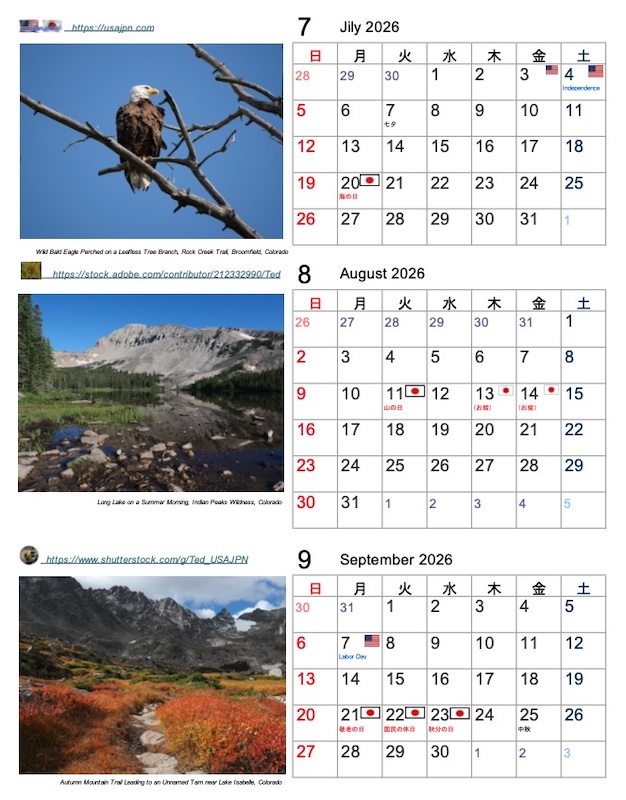 USAJPN.COM カレンダー PDF 祝日 アメリカ・日本 写真入り