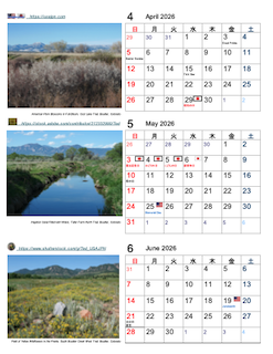 USAJPN.COM カレンダー PDF 祝日 アメリカ・日本 写真入り