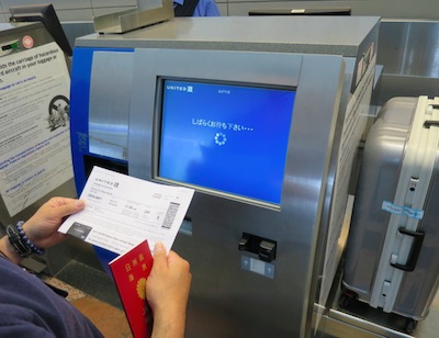 チェックイン, デンバー空港 DIA DEN