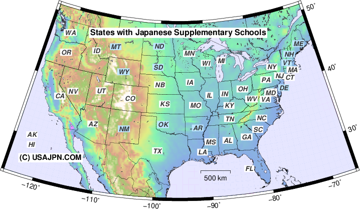 アメリカの補習校のある州のマップ
